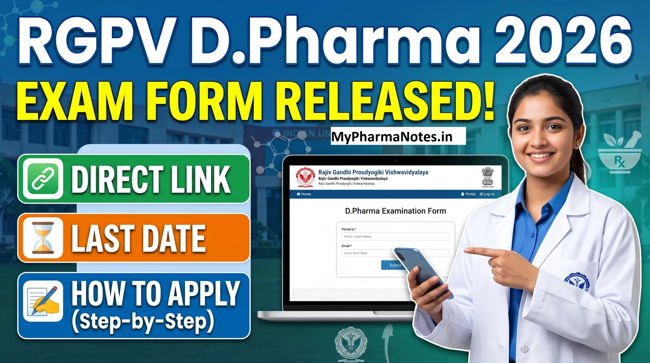 RGPV D.Pharma Exam Form 2026 Released – Direct Link, Last Date & How to Fill